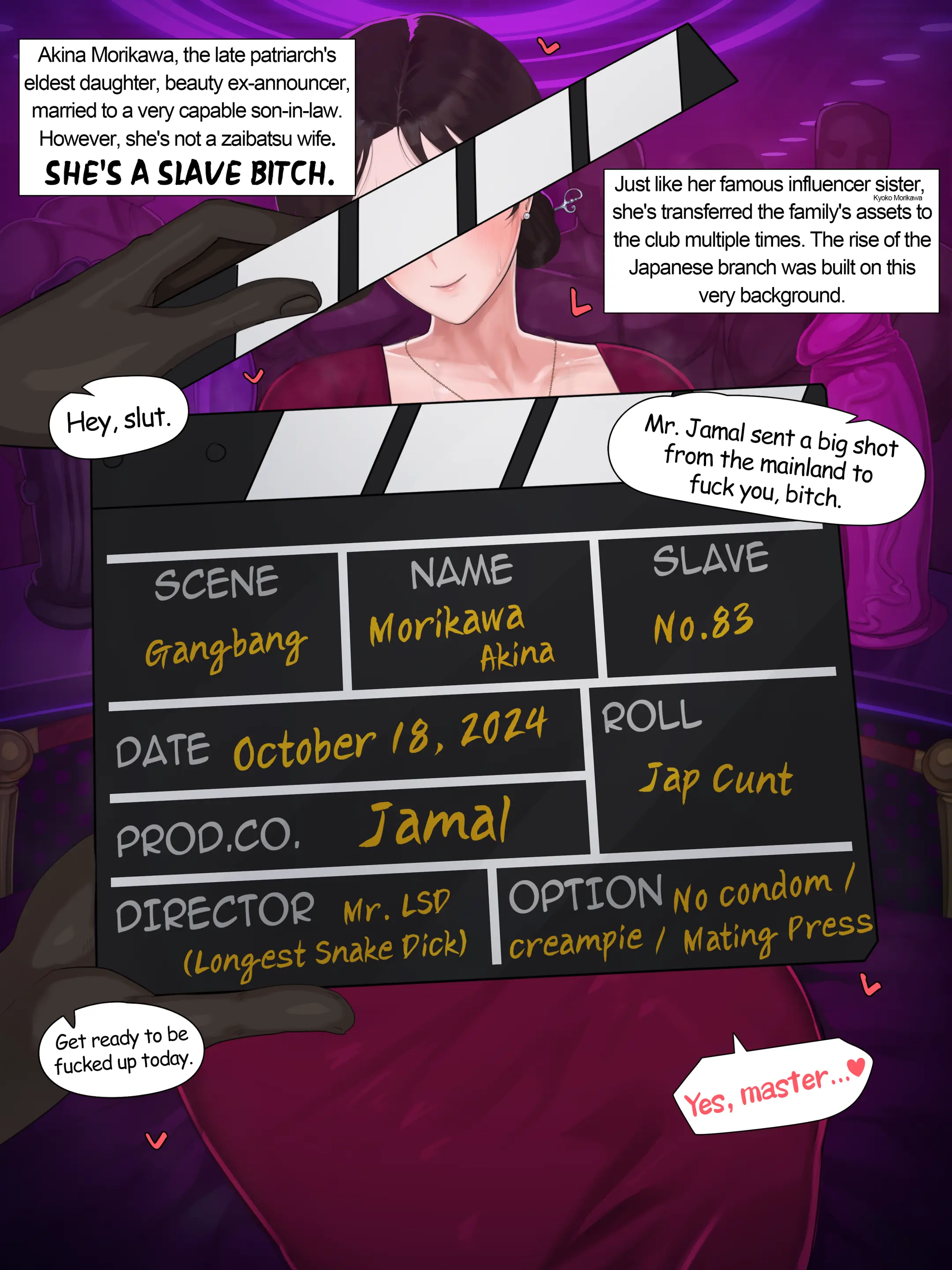 2024 November Reward